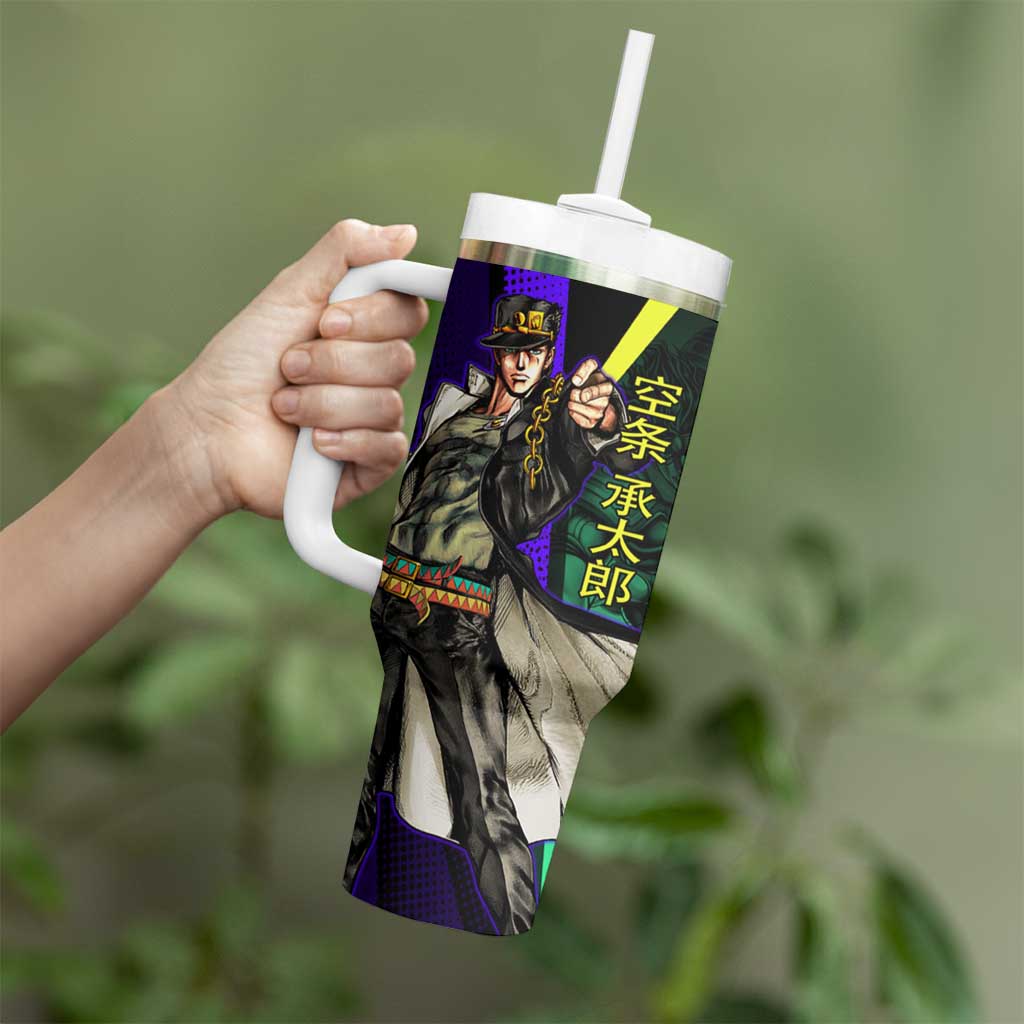 Jotaro Kujo JoJo’s Bizarre Adventure Tumbler With Handle with Star Platinum Stand and Bold - The Mazicc