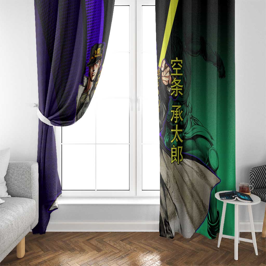 Jotaro Kujo JoJo’s Bizarre Adventure Window Curtain with Star Platinum Stand and Bold - The Mazicc