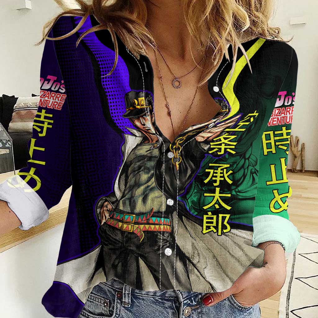 Jotaro Kujo JoJo’s Bizarre Adventure Women Casual Shirt with Star Platinum Stand and Bold - The Mazicc
