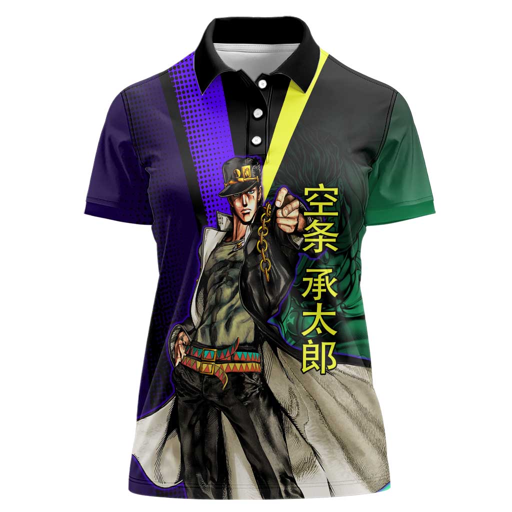 Jotaro Kujo JoJo’s Bizarre Adventure Women Polo Shirt with Star Platinum Stand and Bold - The Mazicc