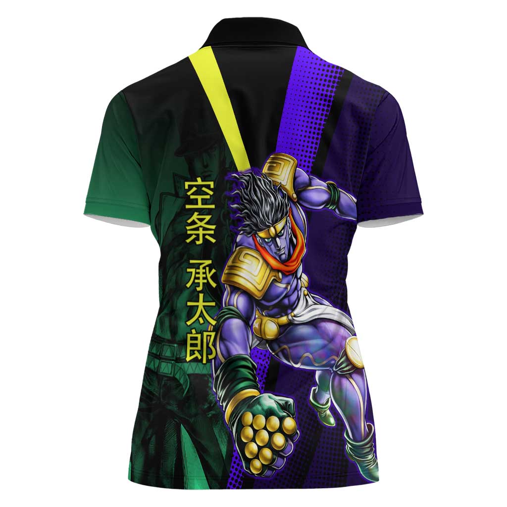 Jotaro Kujo JoJo’s Bizarre Adventure Women Polo Shirt with Star Platinum Stand and Bold - The Mazicc