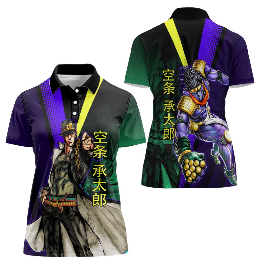 Jotaro Kujo JoJo’s Bizarre Adventure Women Polo Shirt with Star Platinum Stand and Bold - The Mazicc