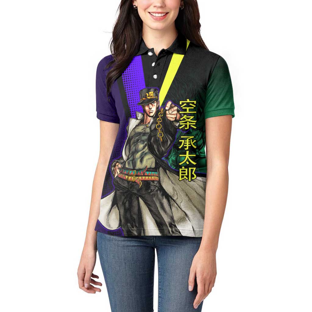Jotaro Kujo JoJo’s Bizarre Adventure Women Polo Shirt with Star Platinum Stand and Bold - The Mazicc