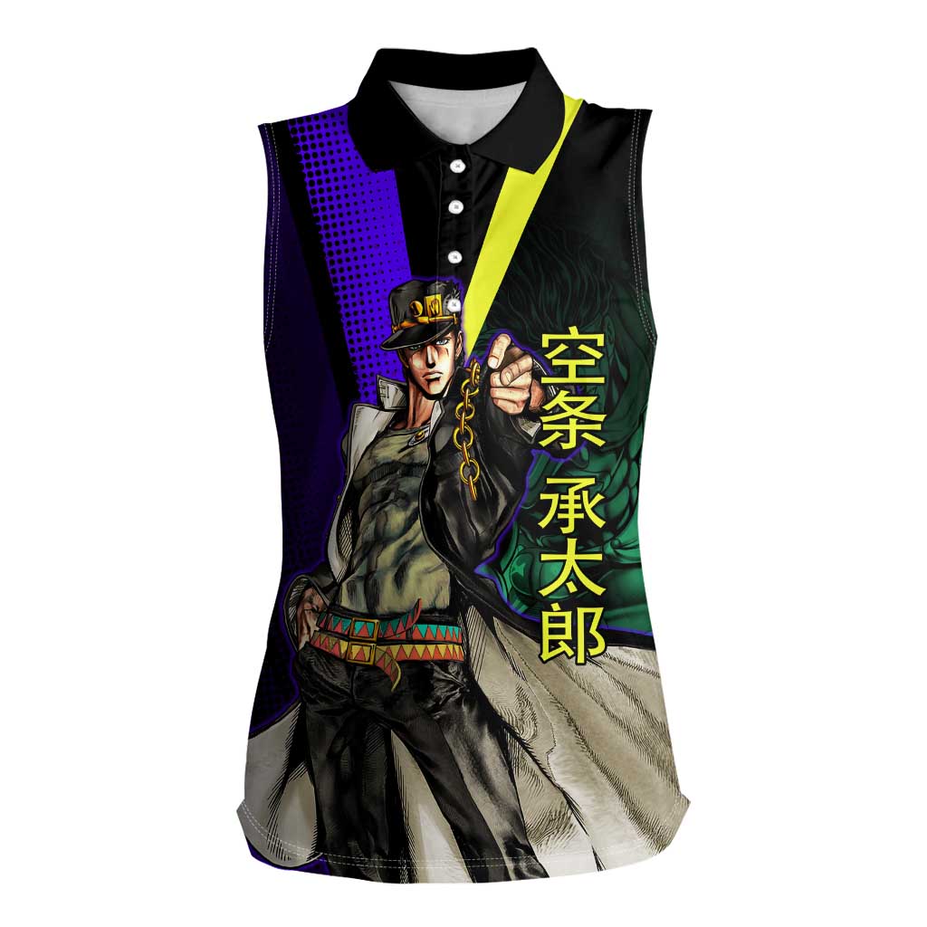 Jotaro Kujo JoJo’s Bizarre Adventure Women Sleeveless Polo Shirt with Star Platinum Stand and Bold - The Mazicc