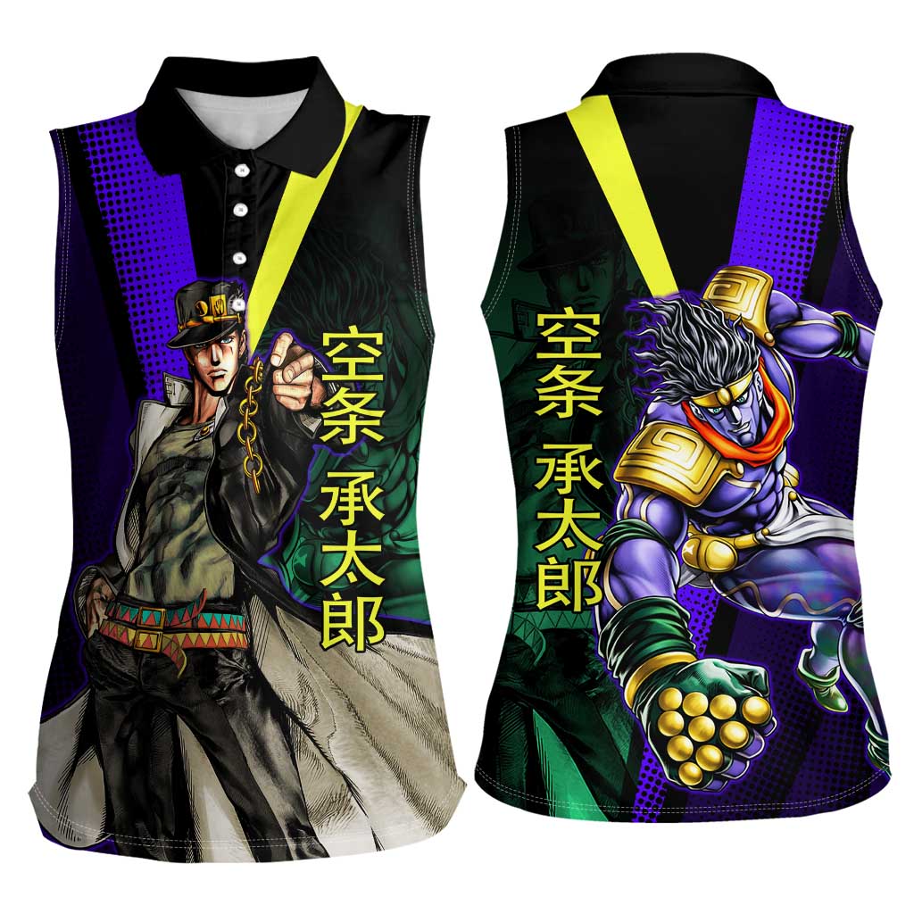 Jotaro Kujo JoJo’s Bizarre Adventure Women Sleeveless Polo Shirt with Star Platinum Stand and Bold - The Mazicc