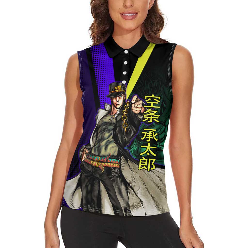Jotaro Kujo JoJo’s Bizarre Adventure Women Sleeveless Polo Shirt with Star Platinum Stand and Bold - The Mazicc