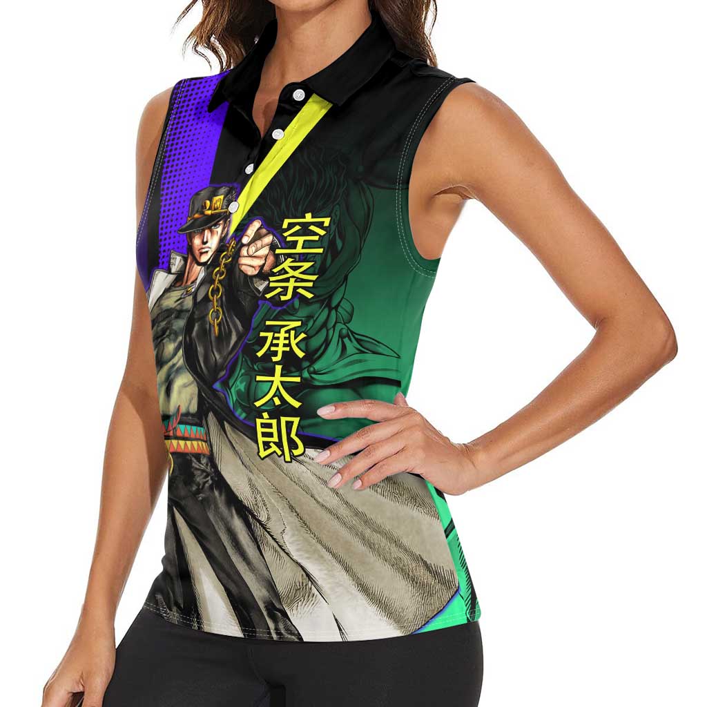 Jotaro Kujo JoJo’s Bizarre Adventure Women Sleeveless Polo Shirt with Star Platinum Stand and Bold - The Mazicc