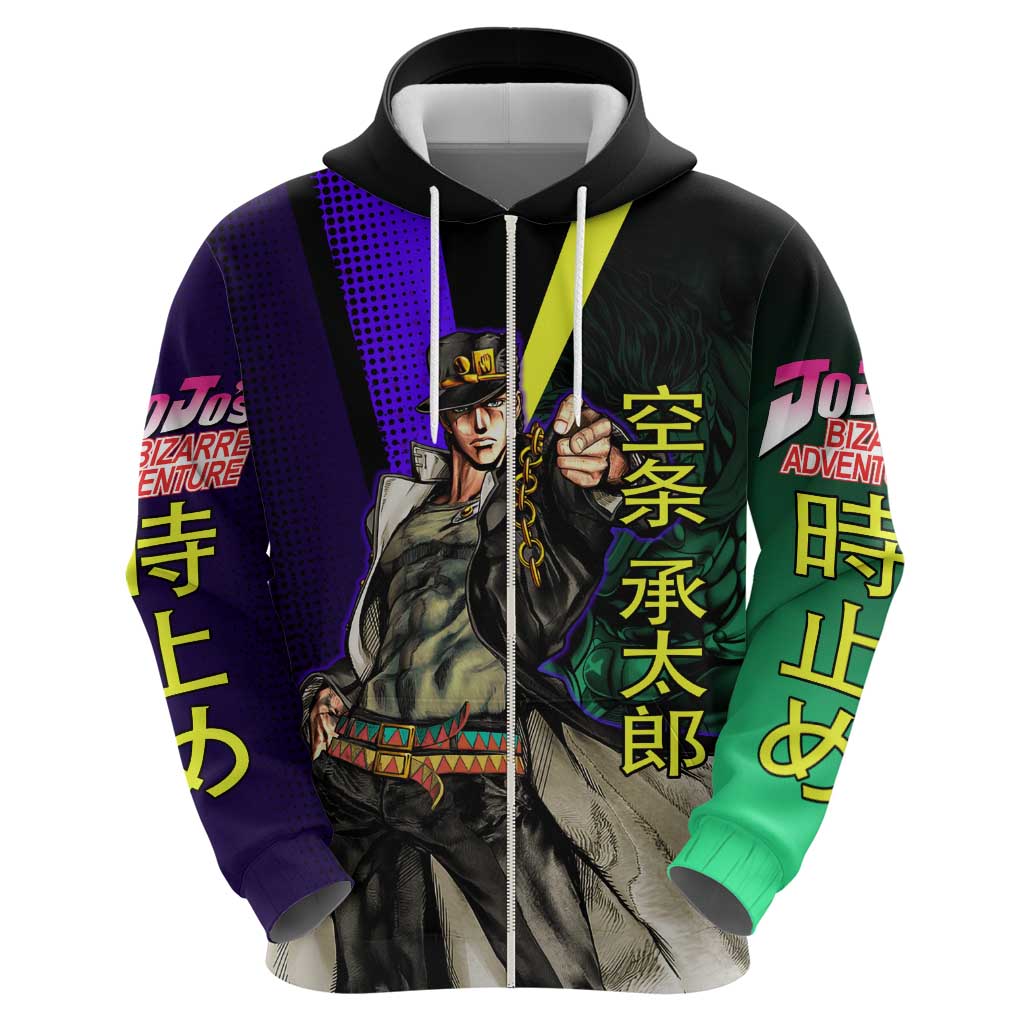 Jotaro Kujo JoJo’s Bizarre Adventure Zip Hoodie with Star Platinum Stand and Bold - The Mazicc