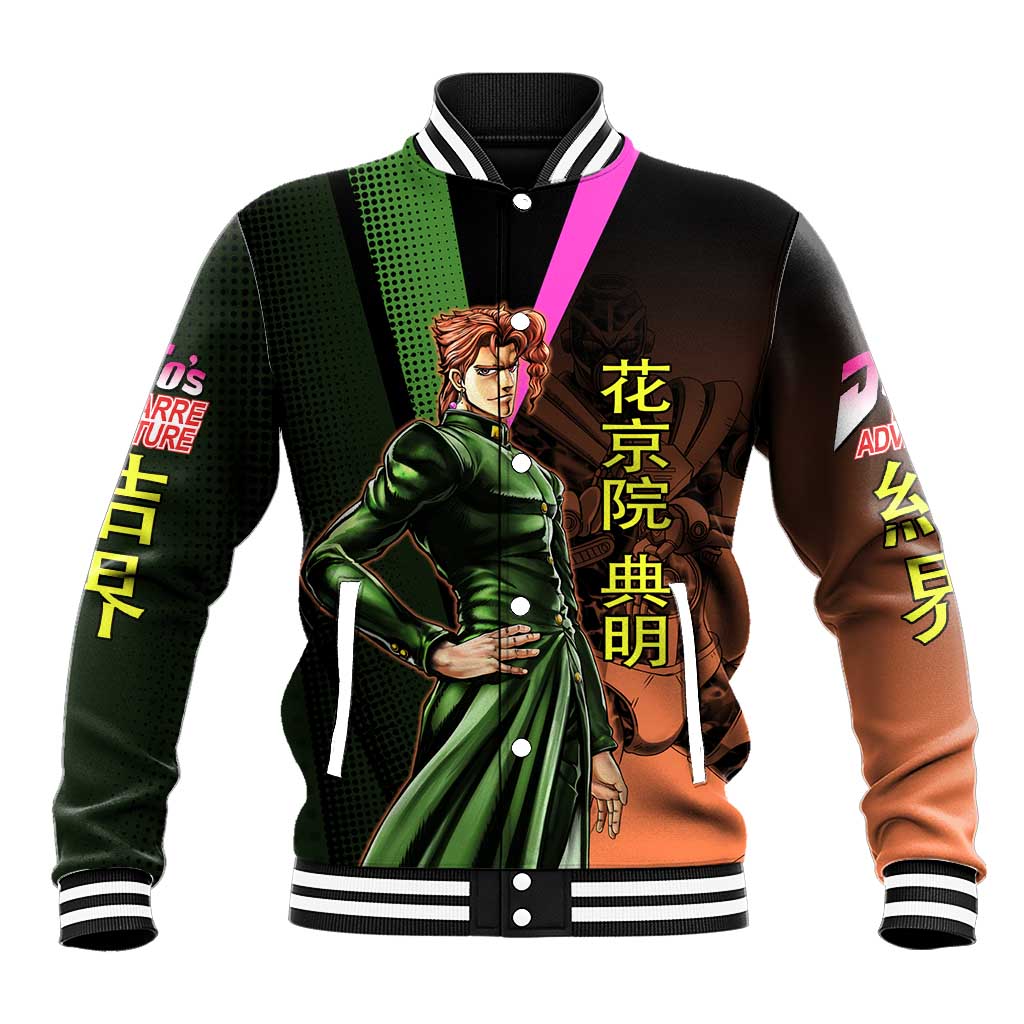 Noriaki Kakyoin JoJo’s Bizarre Adventure Baseball Jacket with Hierophant Green Stand - The Mazicc