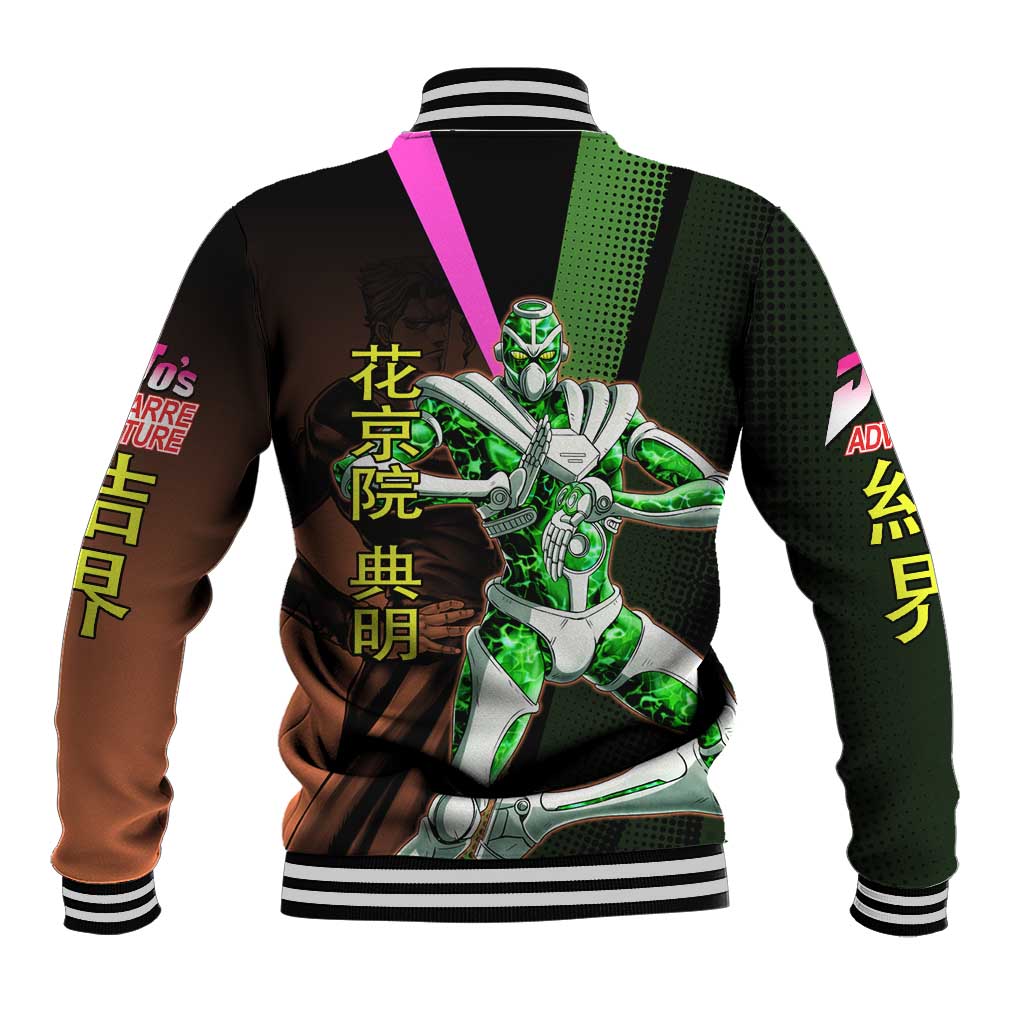 Noriaki Kakyoin JoJo’s Bizarre Adventure Baseball Jacket with Hierophant Green Stand - The Mazicc