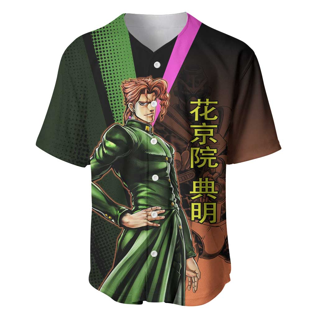 Noriaki Kakyoin JoJo’s Bizarre Adventure Baseball Jersey with Hierophant Green Stand - The Mazicc