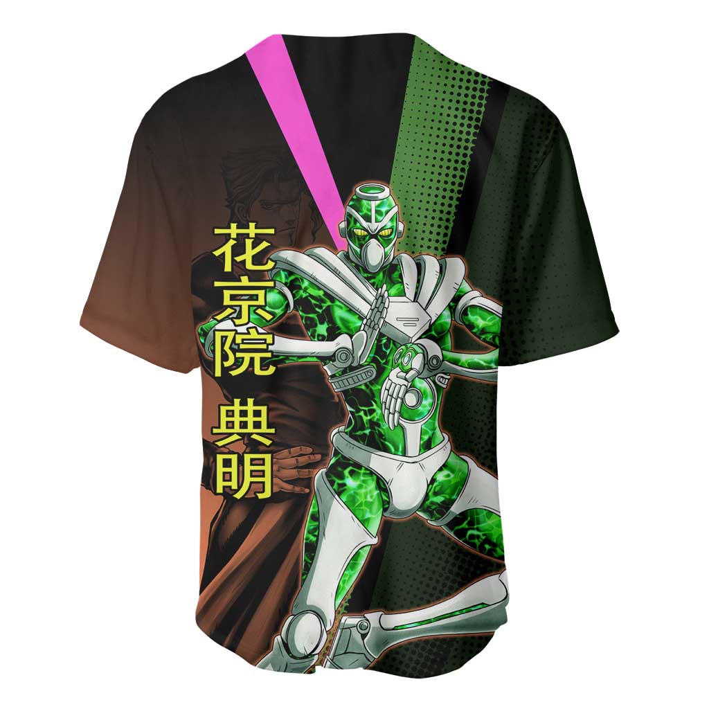 Noriaki Kakyoin JoJo’s Bizarre Adventure Baseball Jersey with Hierophant Green Stand - The Mazicc