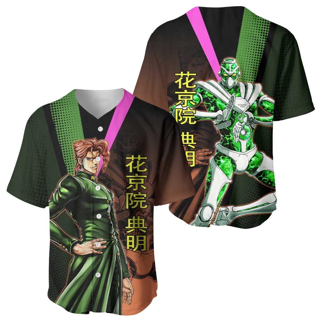 Noriaki Kakyoin JoJo’s Bizarre Adventure Baseball Jersey with Hierophant Green Stand - The Mazicc