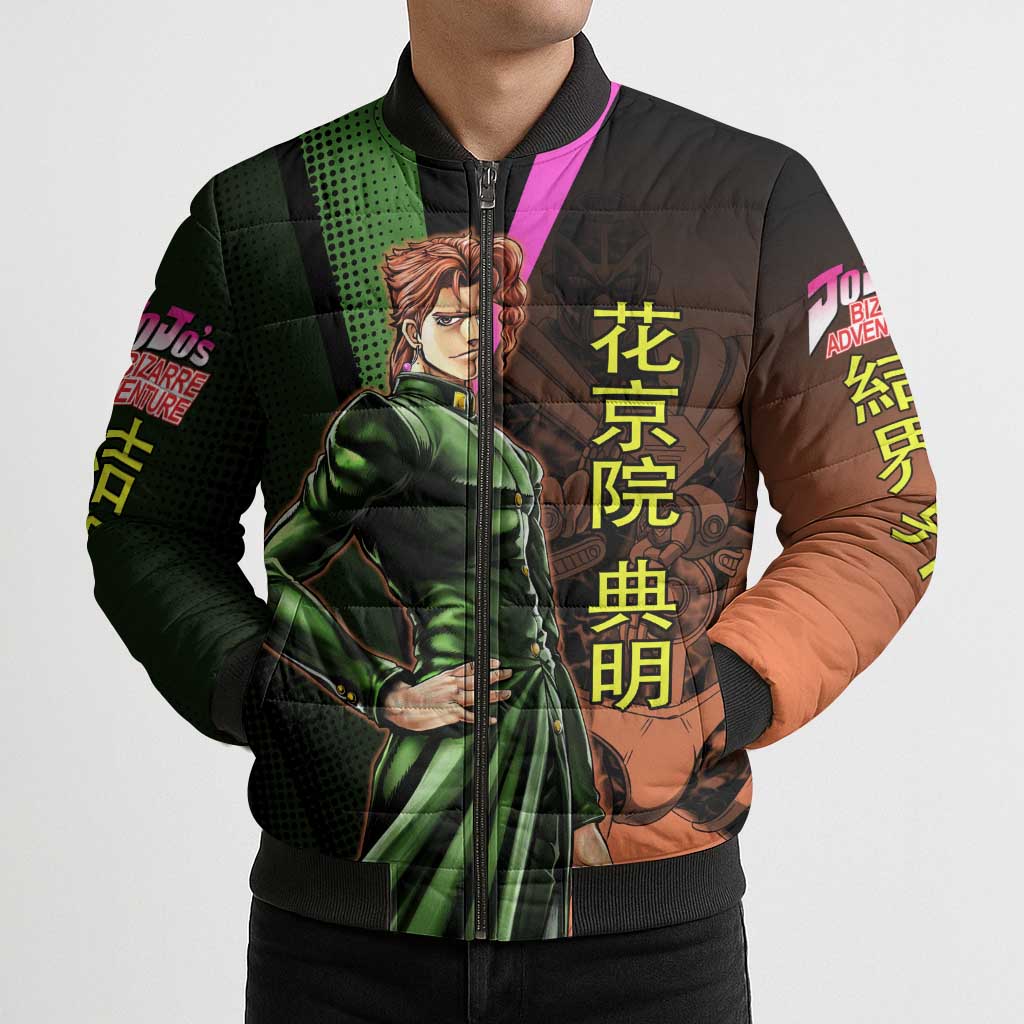 Noriaki Kakyoin JoJo’s Bizarre Adventure Bomber Puffer Jacket with Hierophant Green Stand - The Mazicc