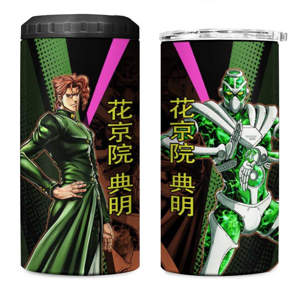 Noriaki Kakyoin JoJo’s Bizarre Adventure 4 in 1 Can Cooler Tumbler with Hierophant Green Stand - The Mazicc