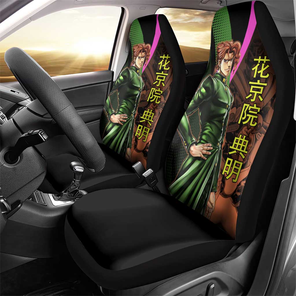 Noriaki Kakyoin JoJo’s Bizarre Adventure Car Seat Cover with Hierophant Green Stand - The Mazicc