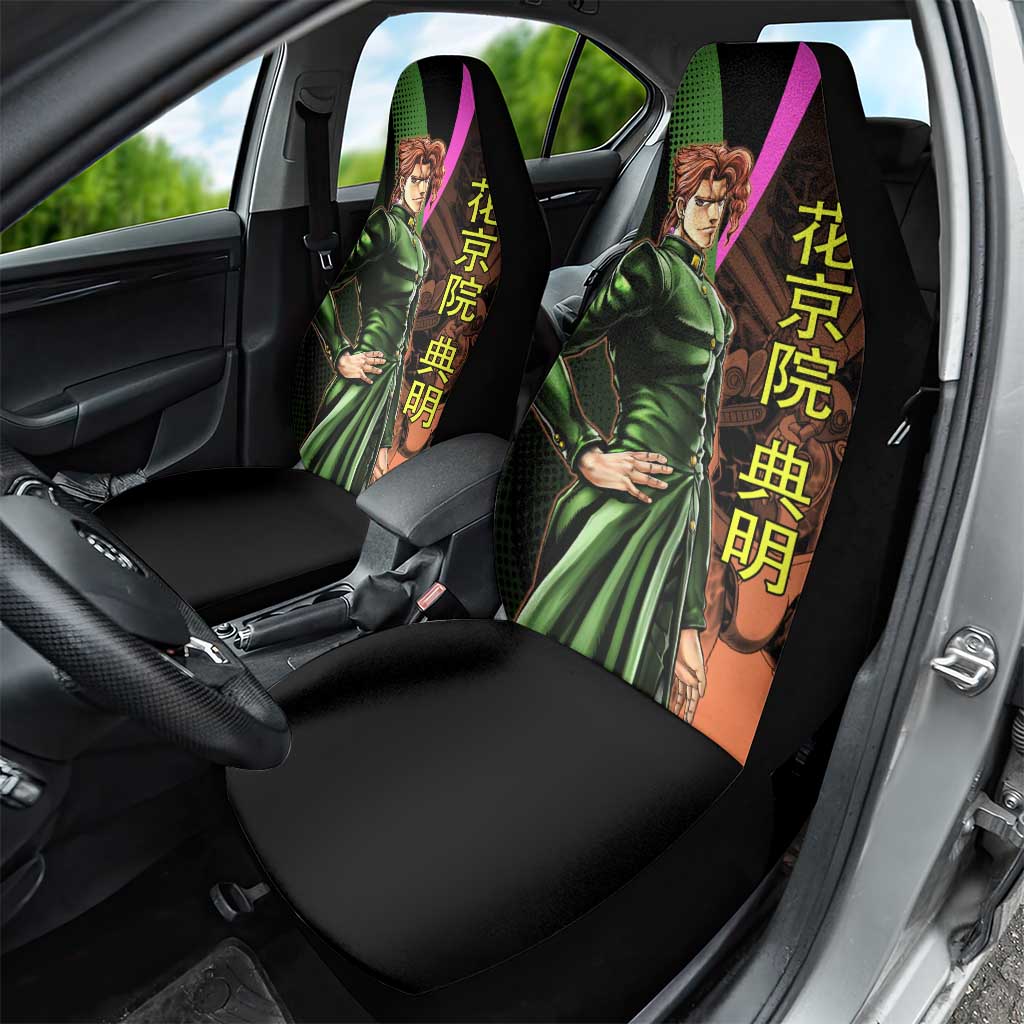Noriaki Kakyoin JoJo’s Bizarre Adventure Car Seat Cover with Hierophant Green Stand - The Mazicc