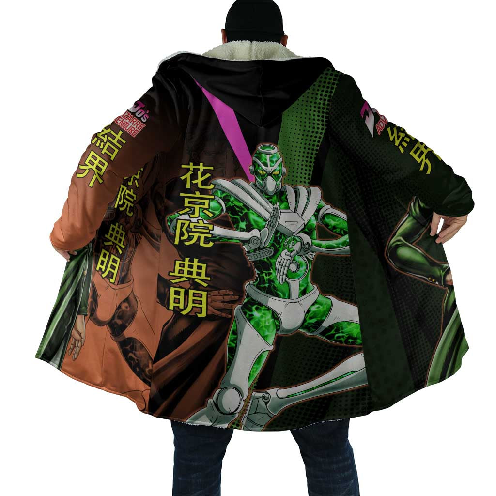 Noriaki Kakyoin JoJo’s Bizarre Adventure Cloak with Hierophant Green Stand - The Mazicc