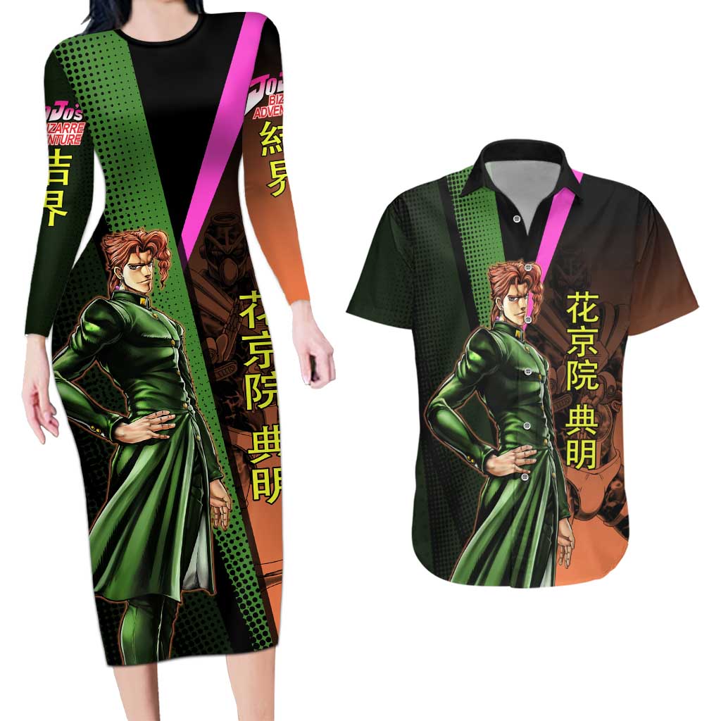 Noriaki Kakyoin JoJo’s Bizarre Adventure Couples Matching Long Sleeve Bodycon Dress and Hawaiian Shirt with Hierophant Green Stand - The Mazicc