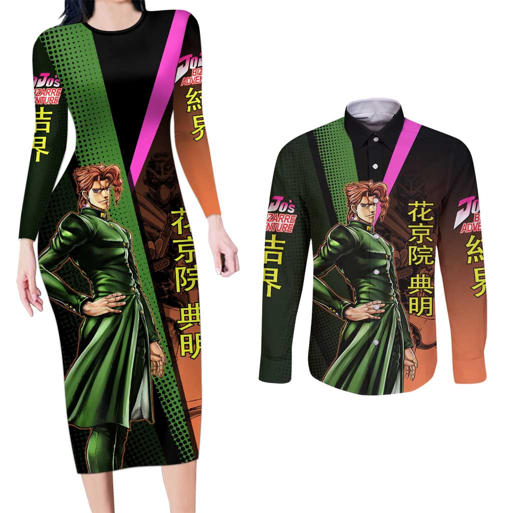 Noriaki Kakyoin JoJo’s Bizarre Adventure Couples Matching Long Sleeve Bodycon Dress and Long Sleeve Button Shirt with Hierophant Green Stand - The Mazicc