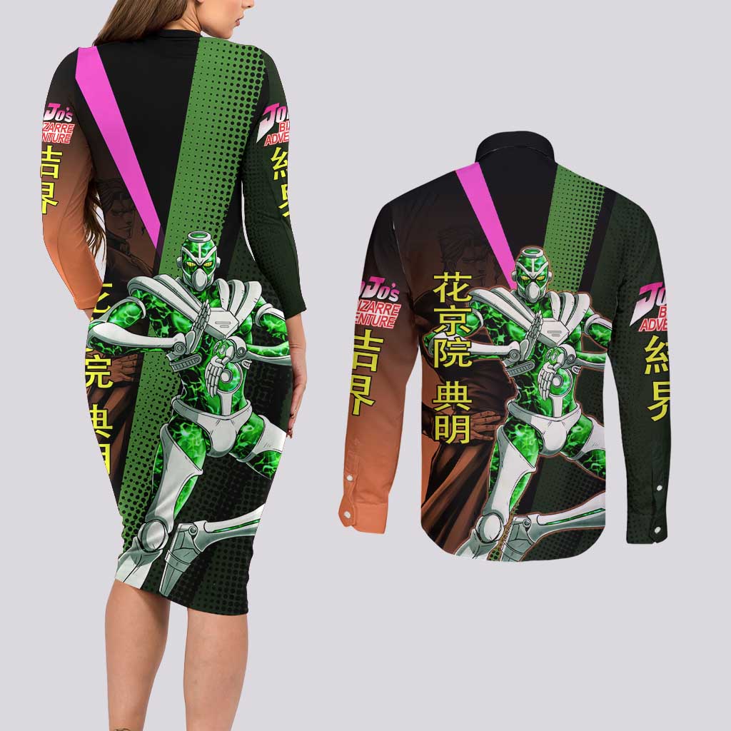 Noriaki Kakyoin JoJo’s Bizarre Adventure Couples Matching Long Sleeve Bodycon Dress and Long Sleeve Button Shirt with Hierophant Green Stand - The Mazicc