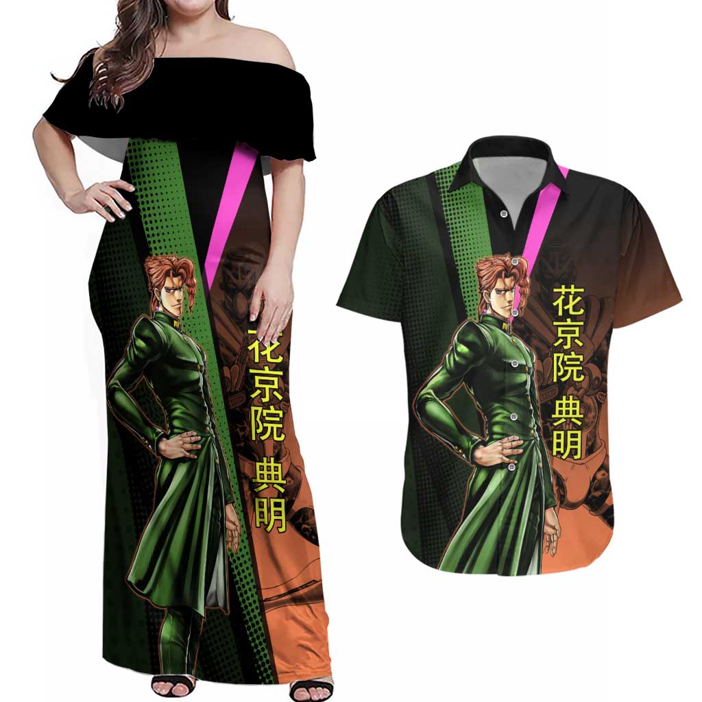 Noriaki Kakyoin JoJo’s Bizarre Adventure Couples Matching Off Shoulder Maxi Dress and Hawaiian Shirt with Hierophant Green Stand - The Mazicc