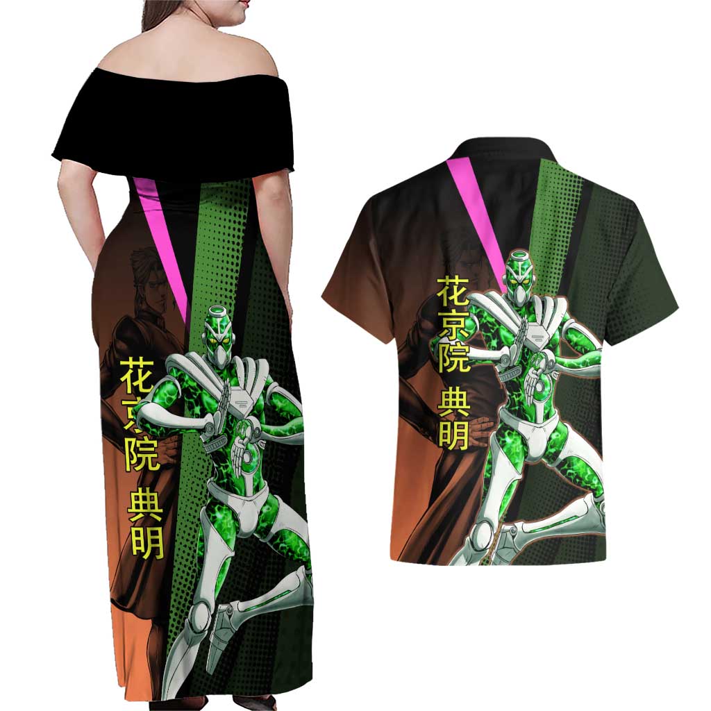 Noriaki Kakyoin JoJo’s Bizarre Adventure Couples Matching Off Shoulder Maxi Dress and Hawaiian Shirt with Hierophant Green Stand - The Mazicc