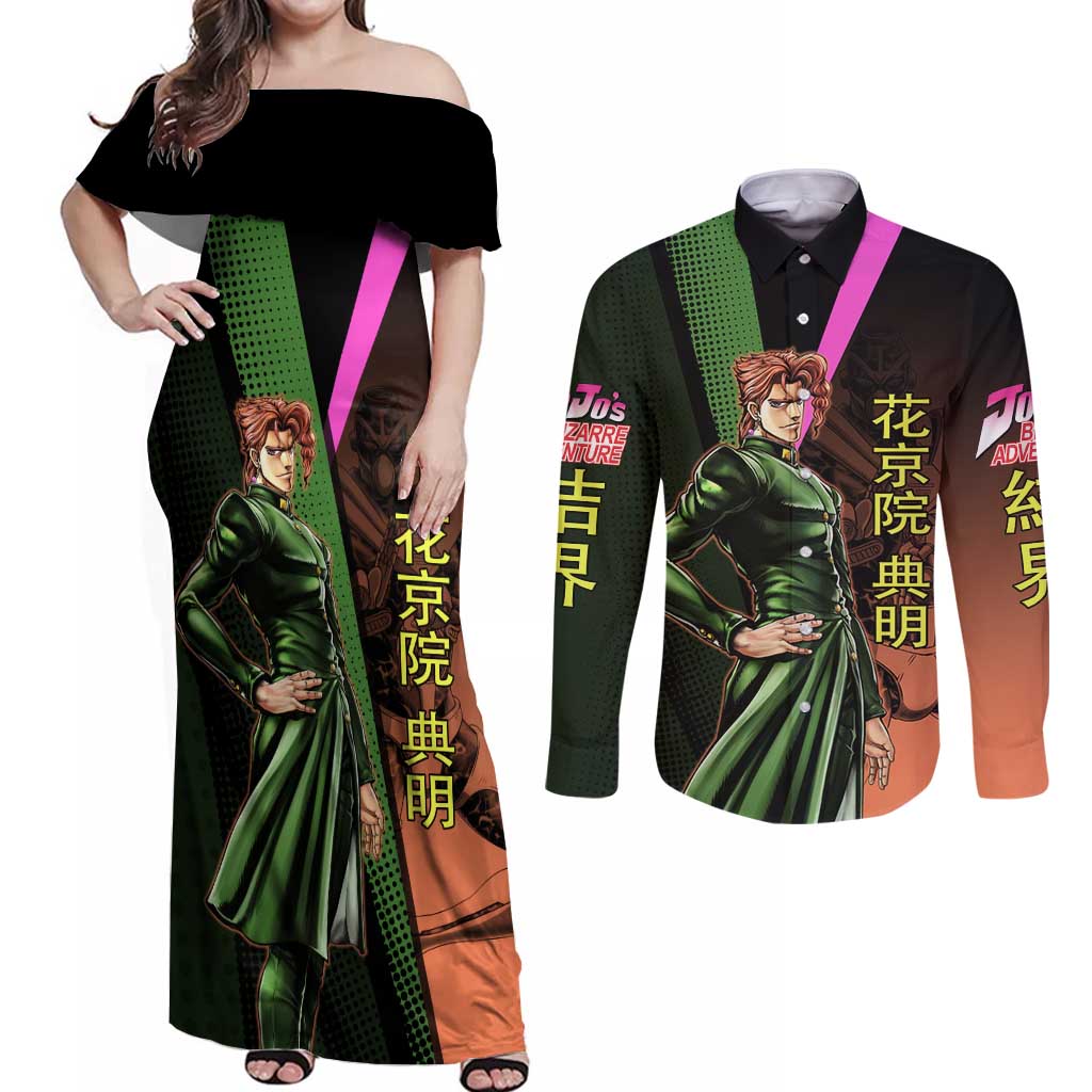 Noriaki Kakyoin JoJo’s Bizarre Adventure Couples Matching Off Shoulder Maxi Dress and Long Sleeve Button Shirt with Hierophant Green Stand - The Mazicc