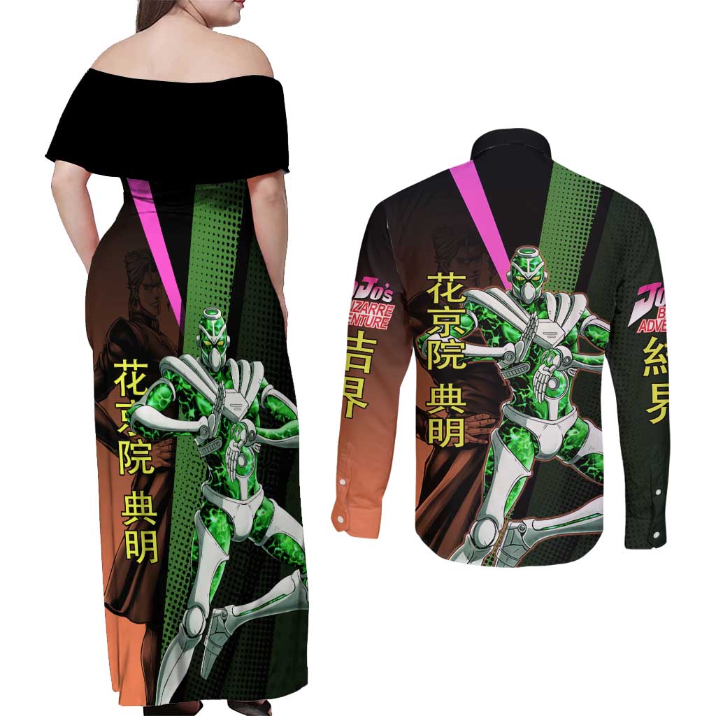 Noriaki Kakyoin JoJo’s Bizarre Adventure Couples Matching Off Shoulder Maxi Dress and Long Sleeve Button Shirt with Hierophant Green Stand - The Mazicc