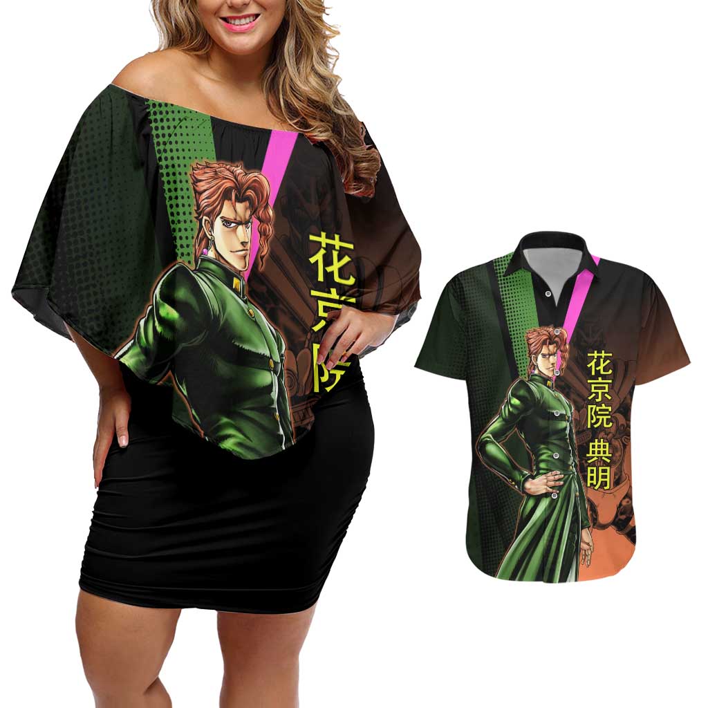 Noriaki Kakyoin JoJo’s Bizarre Adventure Couples Matching Off Shoulder Short Dress and Hawaiian Shirt with Hierophant Green Stand - The Mazicc