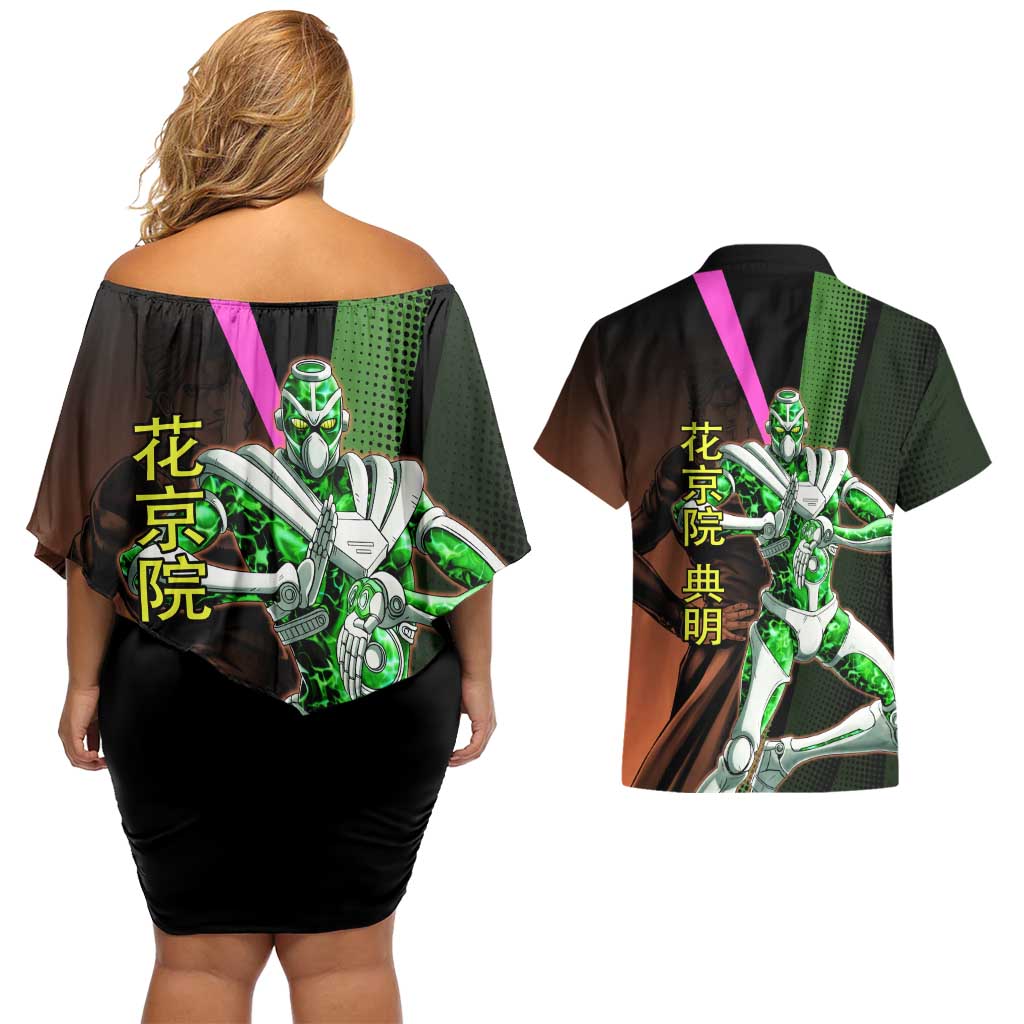 Noriaki Kakyoin JoJo’s Bizarre Adventure Couples Matching Off Shoulder Short Dress and Hawaiian Shirt with Hierophant Green Stand - The Mazicc