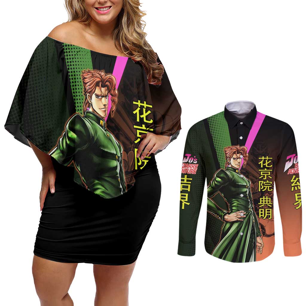 Noriaki Kakyoin JoJo’s Bizarre Adventure Couples Matching Off Shoulder Short Dress and Long Sleeve Button Shirt with Hierophant Green Stand - The Mazicc