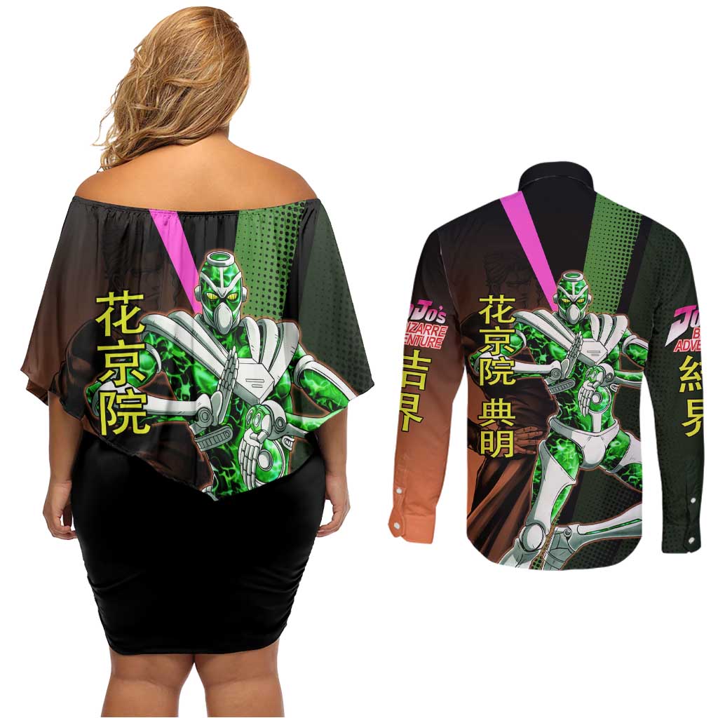Noriaki Kakyoin JoJo’s Bizarre Adventure Couples Matching Off Shoulder Short Dress and Long Sleeve Button Shirt with Hierophant Green Stand - The Mazicc
