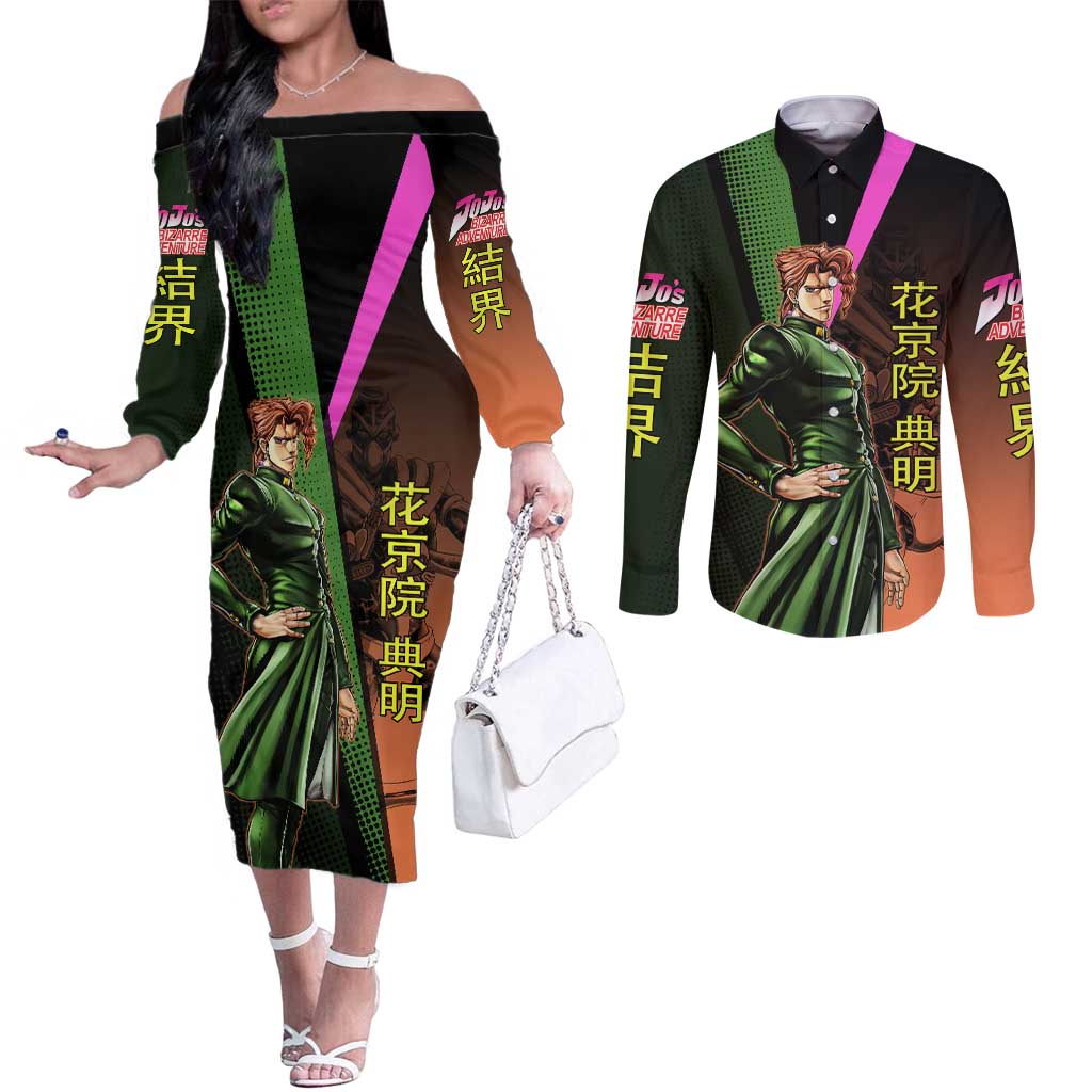 Noriaki Kakyoin JoJo’s Bizarre Adventure Couples Matching Off The Shoulder Long Sleeve Dress and Long Sleeve Button Shirt with Hierophant Green Stand - The Mazicc