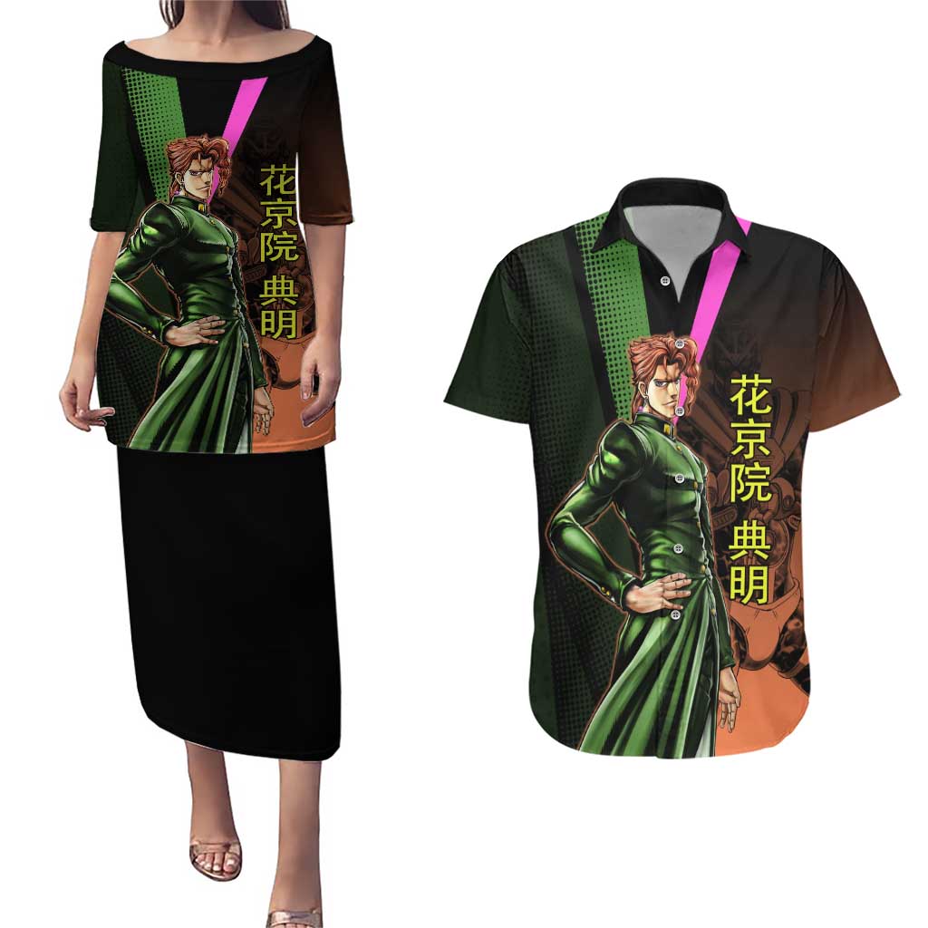 Noriaki Kakyoin JoJo’s Bizarre Adventure Couples Matching Puletasi and Hawaiian Shirt with Hierophant Green Stand - The Mazicc