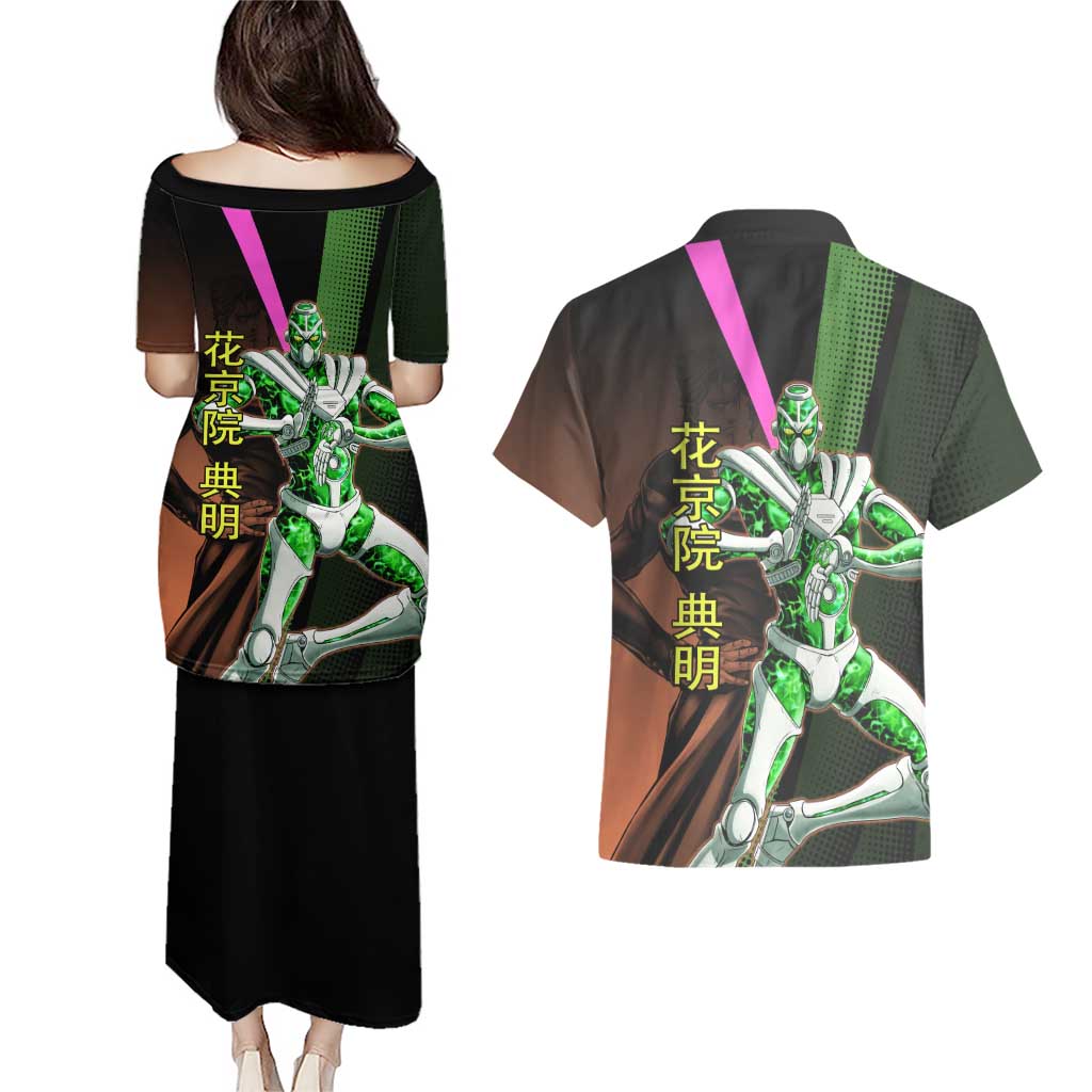 Noriaki Kakyoin JoJo’s Bizarre Adventure Couples Matching Puletasi and Hawaiian Shirt with Hierophant Green Stand - The Mazicc