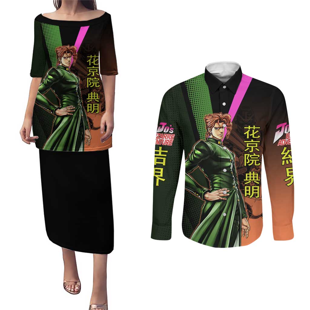 Noriaki Kakyoin JoJo’s Bizarre Adventure Couples Matching Puletasi and Long Sleeve Button Shirt with Hierophant Green Stand - The Mazicc