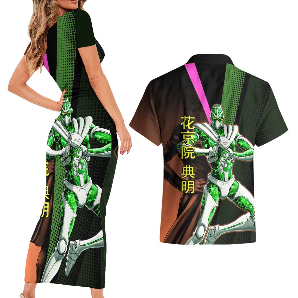 Noriaki Kakyoin JoJo’s Bizarre Adventure Couples Matching Short Sleeve Bodycon Dress and Hawaiian Shirt with Hierophant Green Stand - The Mazicc