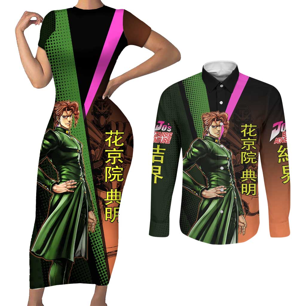 Noriaki Kakyoin JoJo’s Bizarre Adventure Couples Matching Short Sleeve Bodycon Dress and Long Sleeve Button Shirt with Hierophant Green Stand - The Mazicc