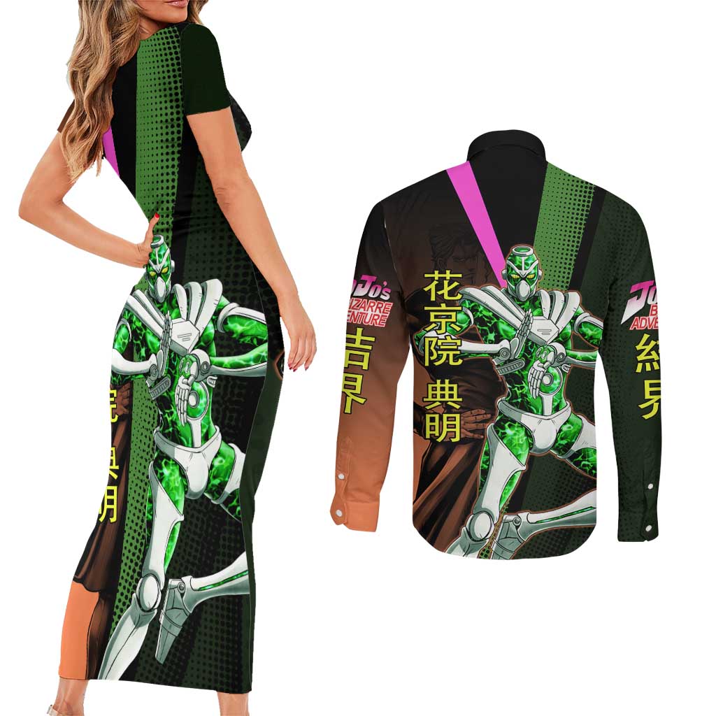 Noriaki Kakyoin JoJo’s Bizarre Adventure Couples Matching Short Sleeve Bodycon Dress and Long Sleeve Button Shirt with Hierophant Green Stand - The Mazicc