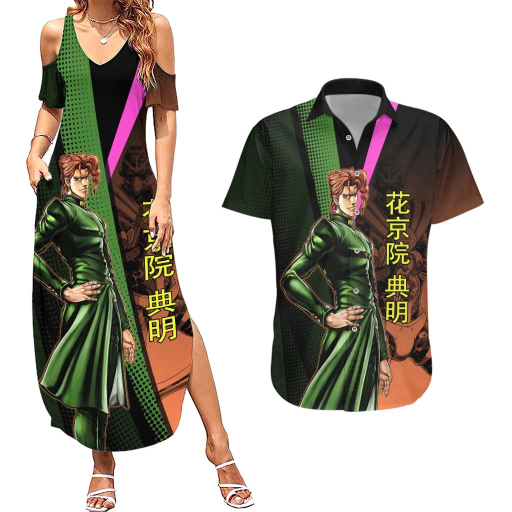 Noriaki Kakyoin JoJo’s Bizarre Adventure Couples Matching Summer Maxi Dress and Hawaiian Shirt with Hierophant Green Stand - The Mazicc
