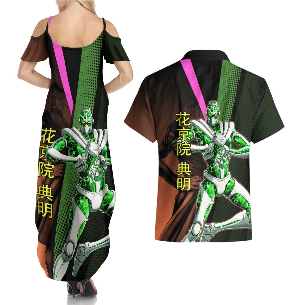 Noriaki Kakyoin JoJo’s Bizarre Adventure Couples Matching Summer Maxi Dress and Hawaiian Shirt with Hierophant Green Stand - The Mazicc