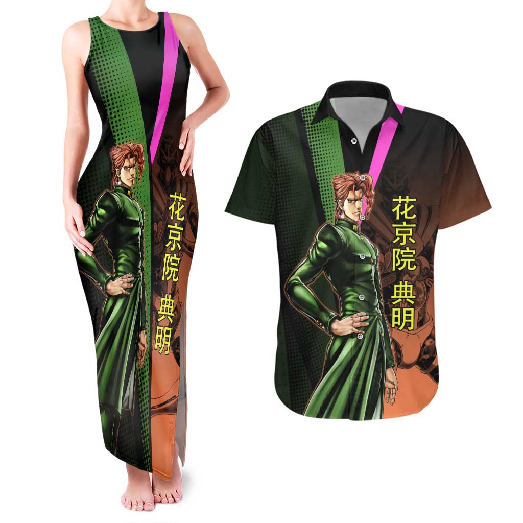Noriaki Kakyoin JoJo’s Bizarre Adventure Couples Matching Tank Maxi Dress and Hawaiian Shirt with Hierophant Green Stand - The Mazicc