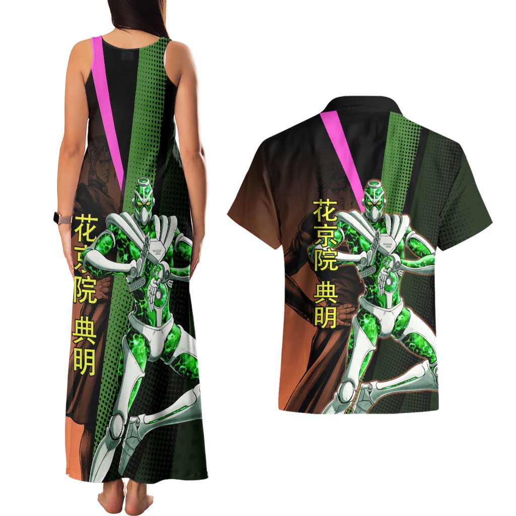 Noriaki Kakyoin JoJo’s Bizarre Adventure Couples Matching Tank Maxi Dress and Hawaiian Shirt with Hierophant Green Stand - The Mazicc