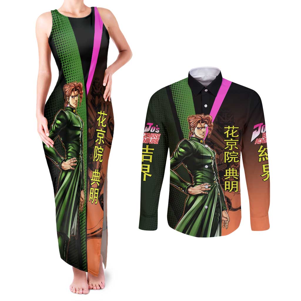 Noriaki Kakyoin JoJo’s Bizarre Adventure Couples Matching Tank Maxi Dress and Long Sleeve Button Shirt with Hierophant Green Stand - The Mazicc