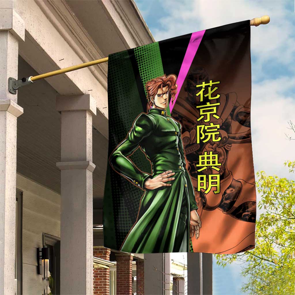 Noriaki Kakyoin JoJo’s Bizarre Adventure Garden Flag with Hierophant Green Stand - The Mazicc