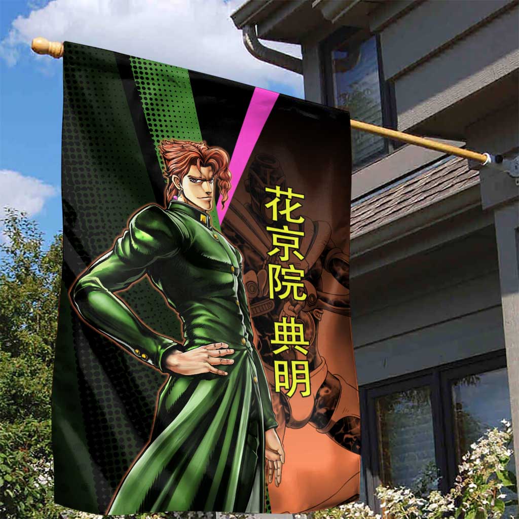 Noriaki Kakyoin JoJo’s Bizarre Adventure Garden Flag with Hierophant Green Stand - The Mazicc