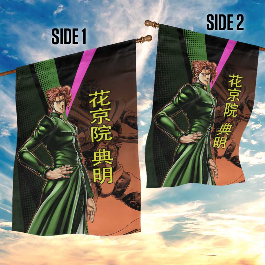 Noriaki Kakyoin JoJo’s Bizarre Adventure Garden Flag with Hierophant Green Stand - The Mazicc