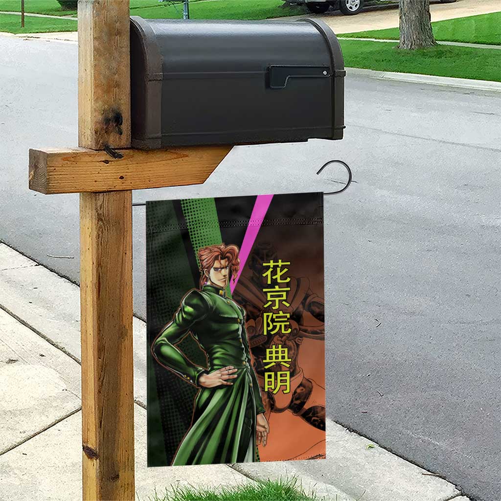 Noriaki Kakyoin JoJo’s Bizarre Adventure Garden Flag with Hierophant Green Stand - The Mazicc