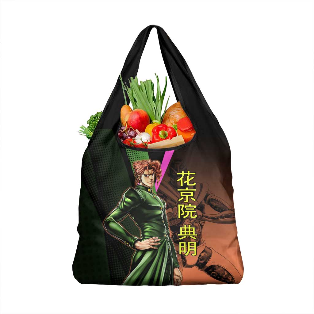 Noriaki Kakyoin JoJo’s Bizarre Adventure Grocery Bag with Hierophant Green Stand - The Mazicc